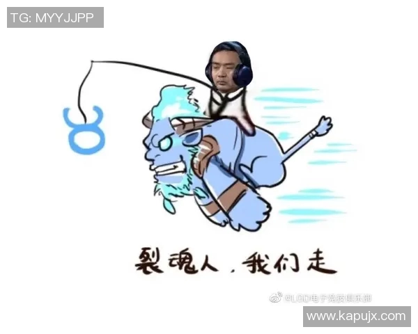 DOTA2战术解析BLG边路渗透体系的创新与实践探讨