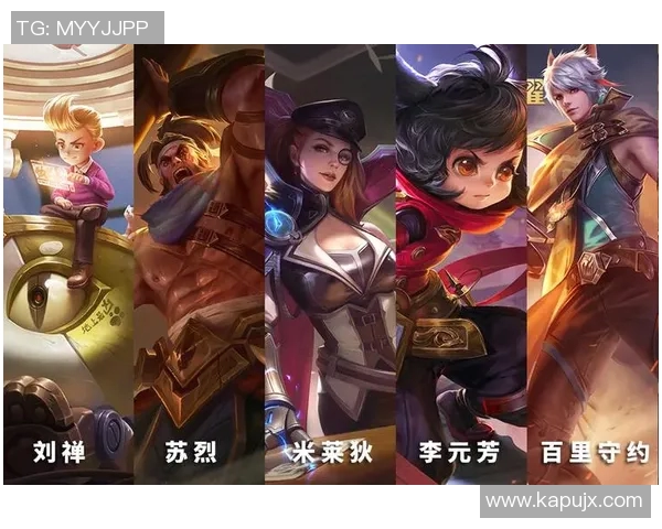 王者荣耀赛事分析WE战队创新高背后的比赛经验与策略探讨 王者荣耀赛事分析WE战队创新高背后的比赛经验与策略探讨