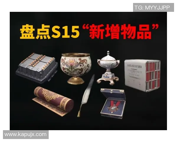 挑战者杯V5战队S15赛季力量表现全面解析与点评 挑战者杯V5战队S15赛季力量表现全面解析与点评