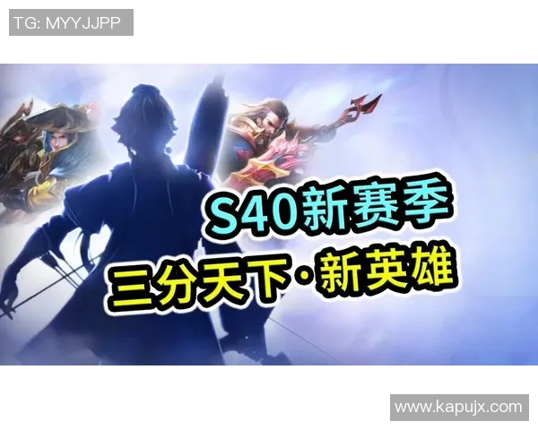 王者荣耀S15赛季灵活性排行榜揭晓WE战队荣获第三名荣耀之位 王者荣耀S15赛季灵活性排行榜揭晓WE战队荣获第三名荣耀之位