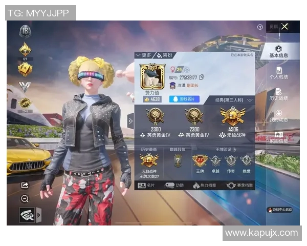 电竞实时数据助力和平精英团队协作BLG创下历史新高表现 电竞实时数据助力和平精英团队协作BLG创下历史新高表现