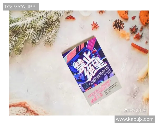 电竞实时数据专访李敏揭秘英雄联盟成功背后的秘密与策略