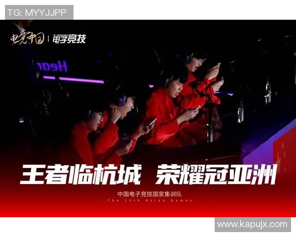 电竞比分王者荣耀LNG战队实力飙升创下新高引发热议