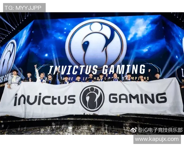 IG战队转型之路揭秘世界冠军杯背后的奋斗与蜕变 IG战队转型之路揭秘世界冠军杯背后的奋斗与蜕变