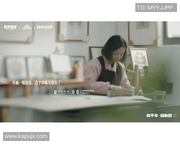 深度探讨刘芳在和平精英中的成长与挑战之路 深度探讨刘芳在和平精英中的成长与挑战之路