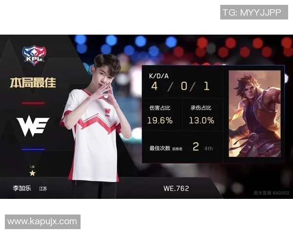 电竞数据王强畅谈王者荣耀职业生涯背后的故事与心路历程