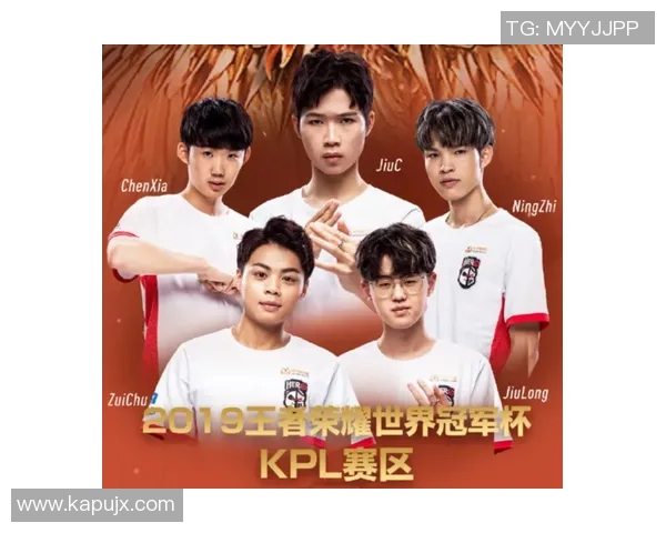 esports最新数据王者荣耀深度解析FPX战队如何实现整体压制与战术优势 esports最新数据王者荣耀深度解析FPX战队如何实现整体压制与战术优势