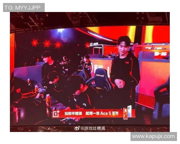 精英赛中JDG展现强大实力的全面分析与点评实时新闻 精英赛中JDG展现强大实力的全面分析与点评实时新闻