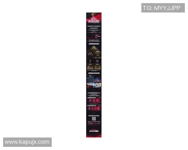 2026电竞新闻IG以67分领跑世界冠军杯积分榜展现强大实力与竞争优势 2026电竞新闻IG以67分领跑世界冠军杯积分榜展现强大实力与竞争优势