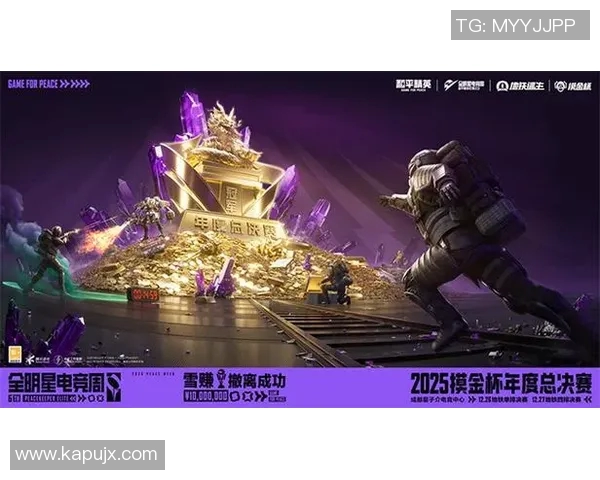 2026电竞新闻和平精英焦点BLG战队灵活性分析与战术应用探讨